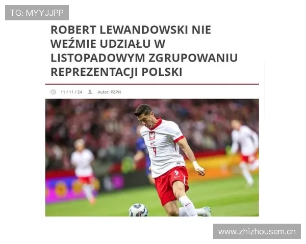 莱万国家队数据含金量如何体现